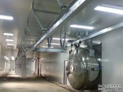 實驗系列真空冷凍干燥機(jī)的分類